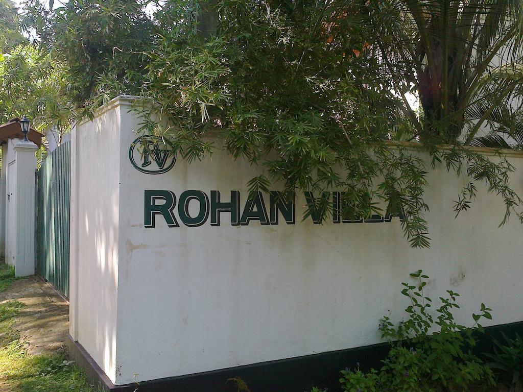 Rohan Villa Hikkaduwa Eksteriør billede